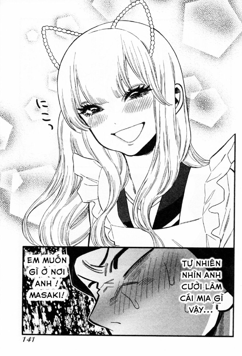 Momoiro Meloik: Chapter 36