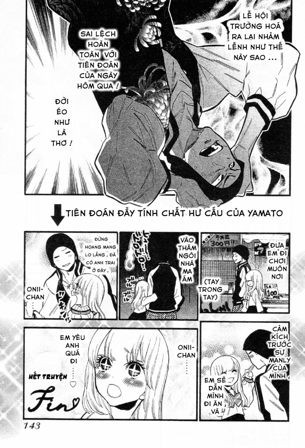 Momoiro Meloik: Chapter 36