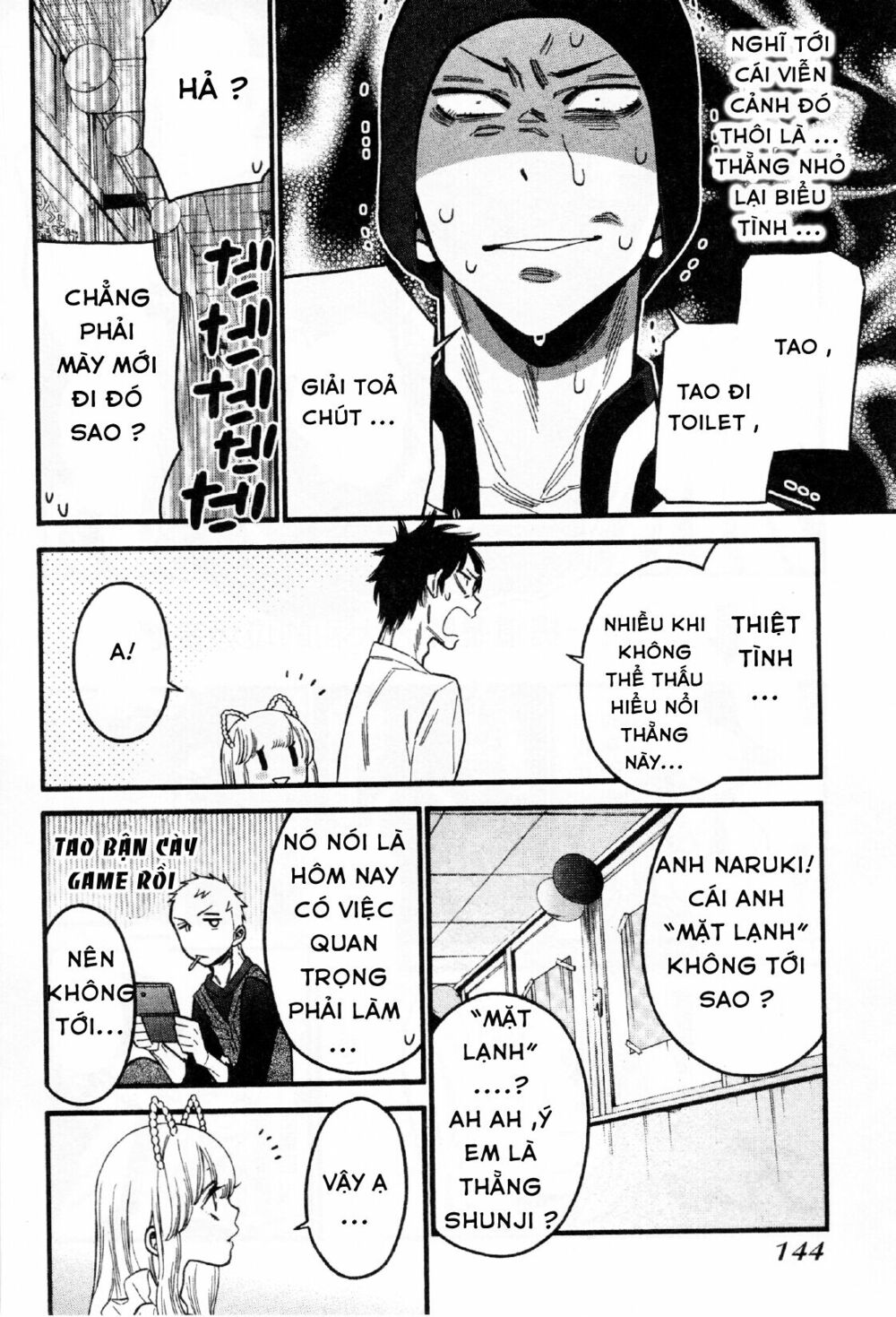 Momoiro Meloik: Chapter 36