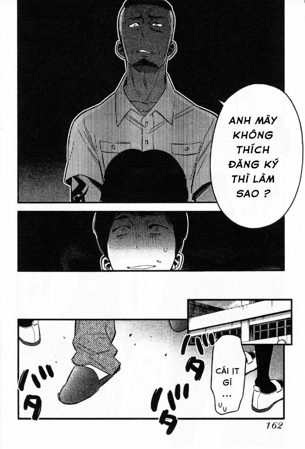 Momoiro Meloik: Chapter 37