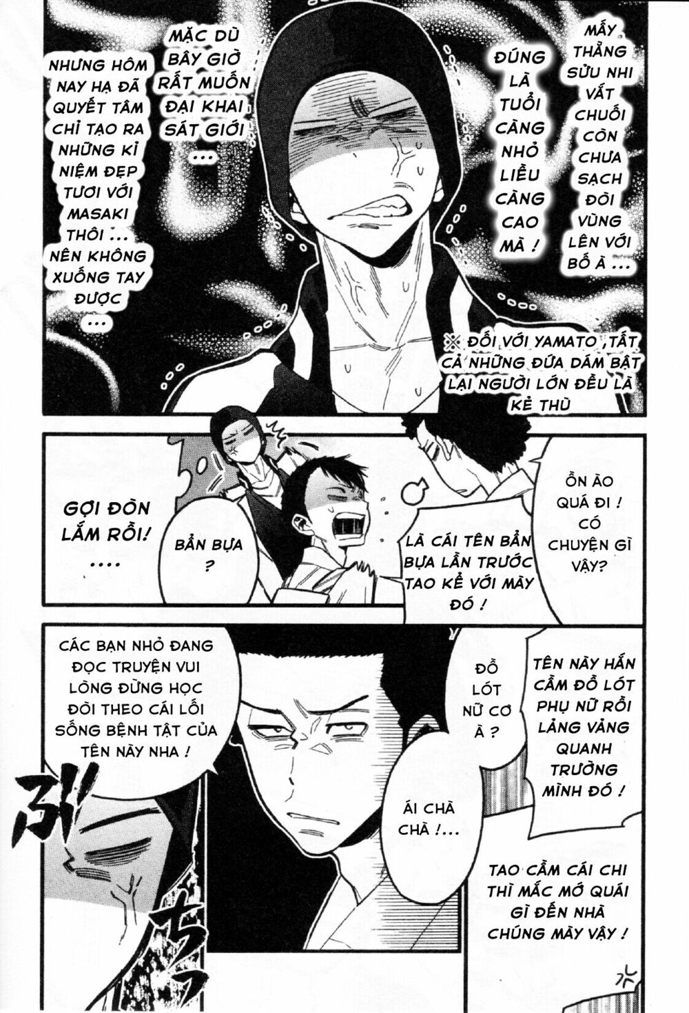 Momoiro Meloik: Chapter 37