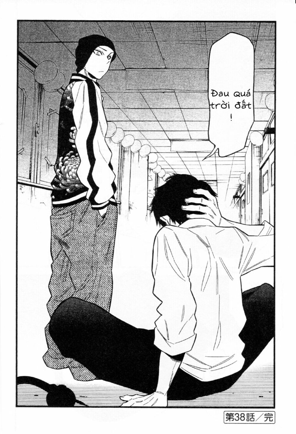 Momoiro Meloik: Chapter 37