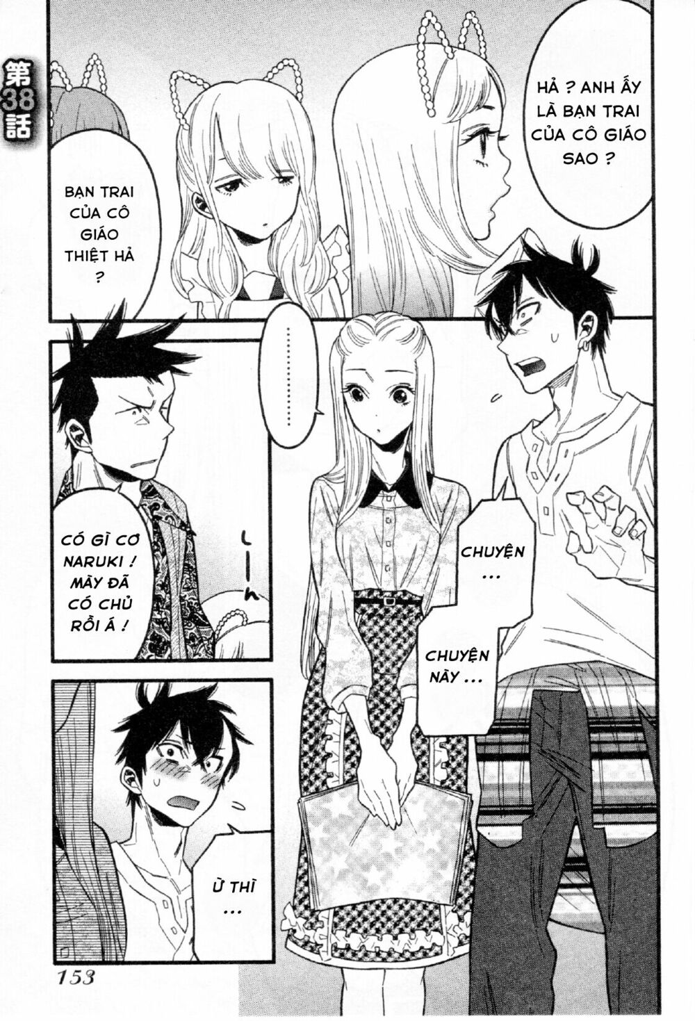 Momoiro Meloik: Chapter 37