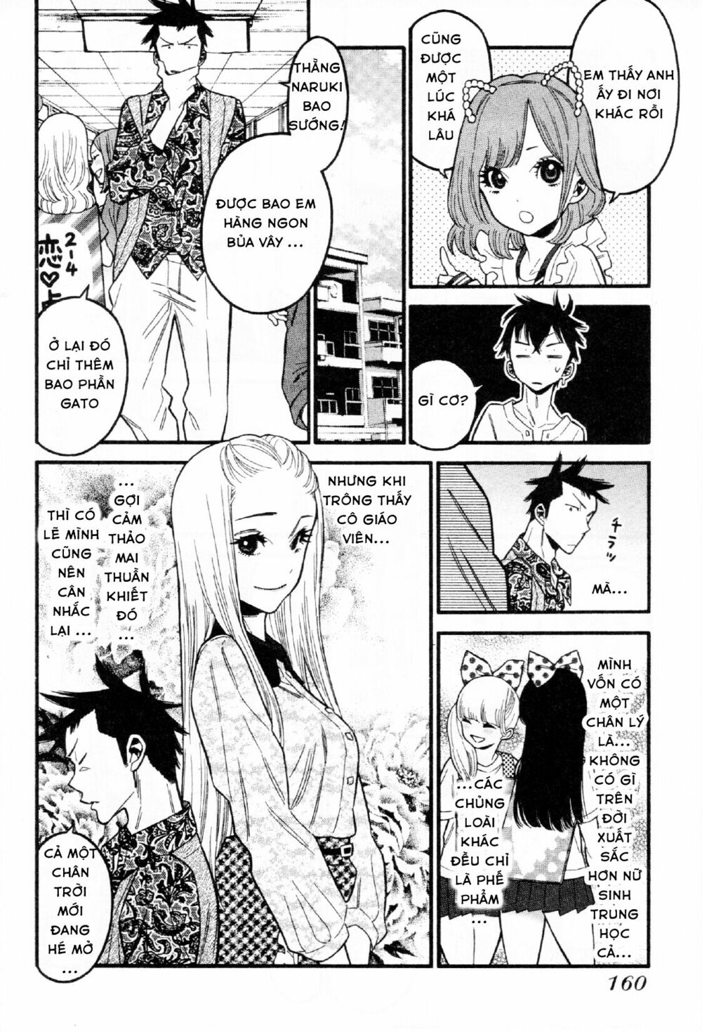 Momoiro Meloik: Chapter 37