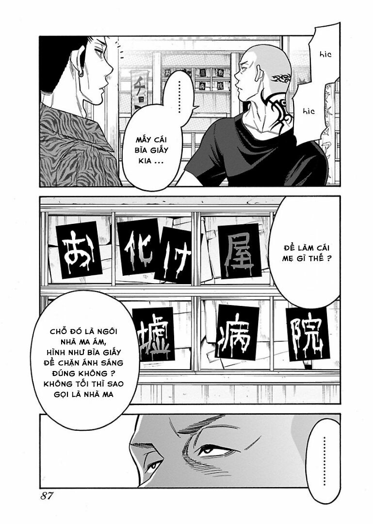 Momoiro Meloik: Chapter 42