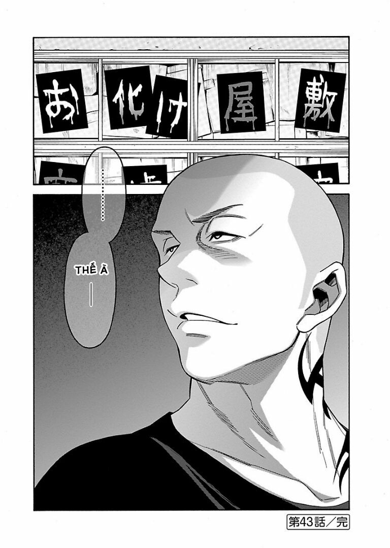 Momoiro Meloik: Chapter 42