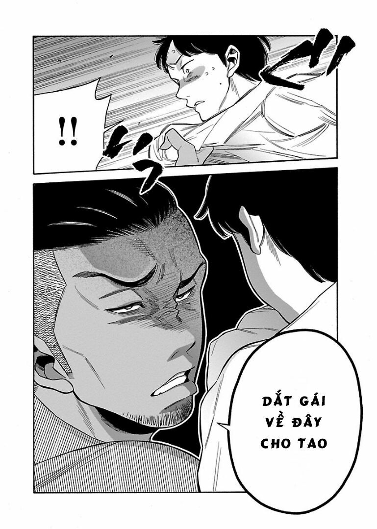 Momoiro Meloik: Chapter 42