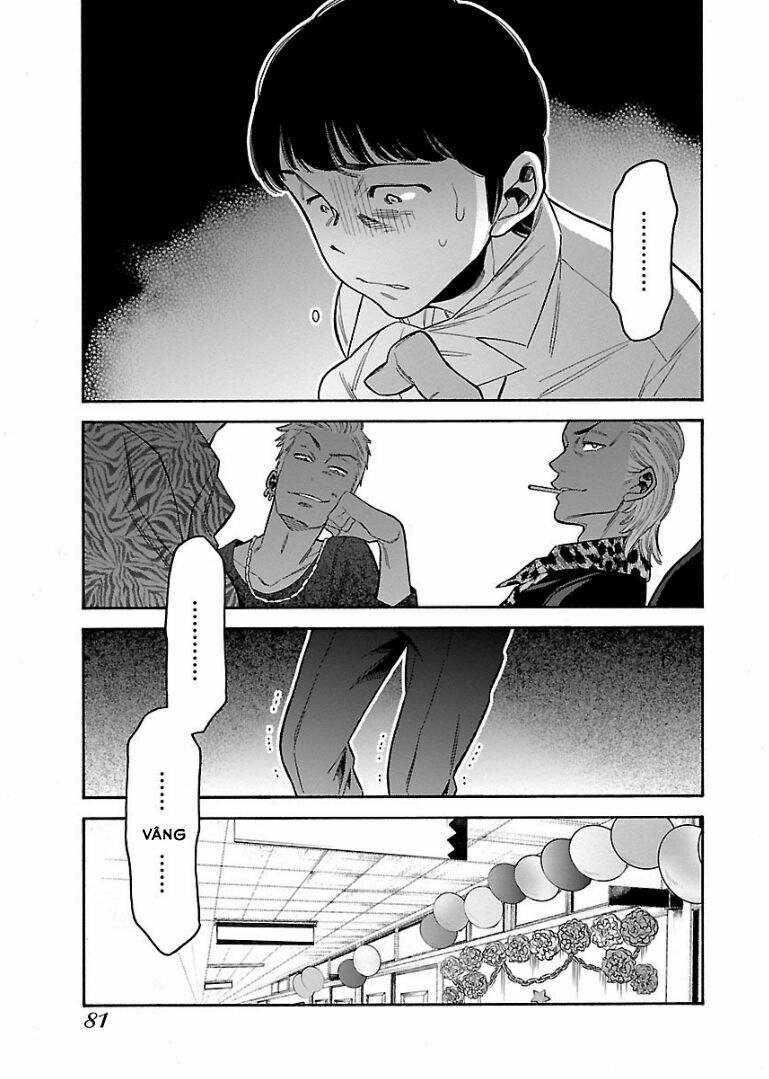 Momoiro Meloik: Chapter 42