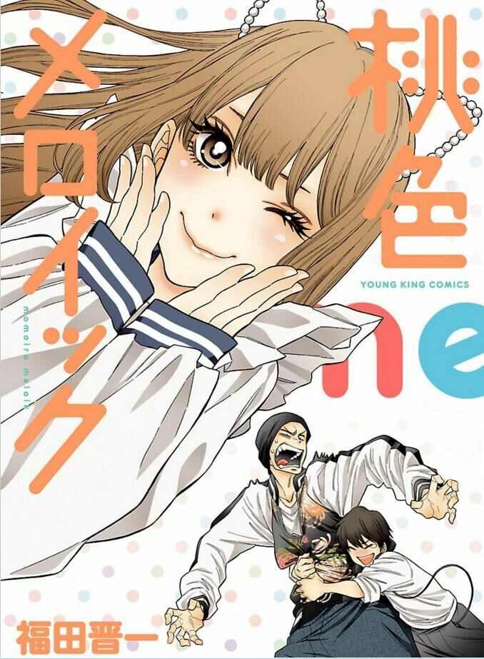 Momoiro Meloik: Chapter 43