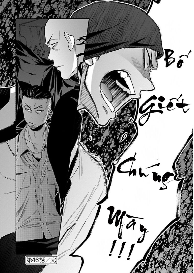 Momoiro Meloik: Chapter 45