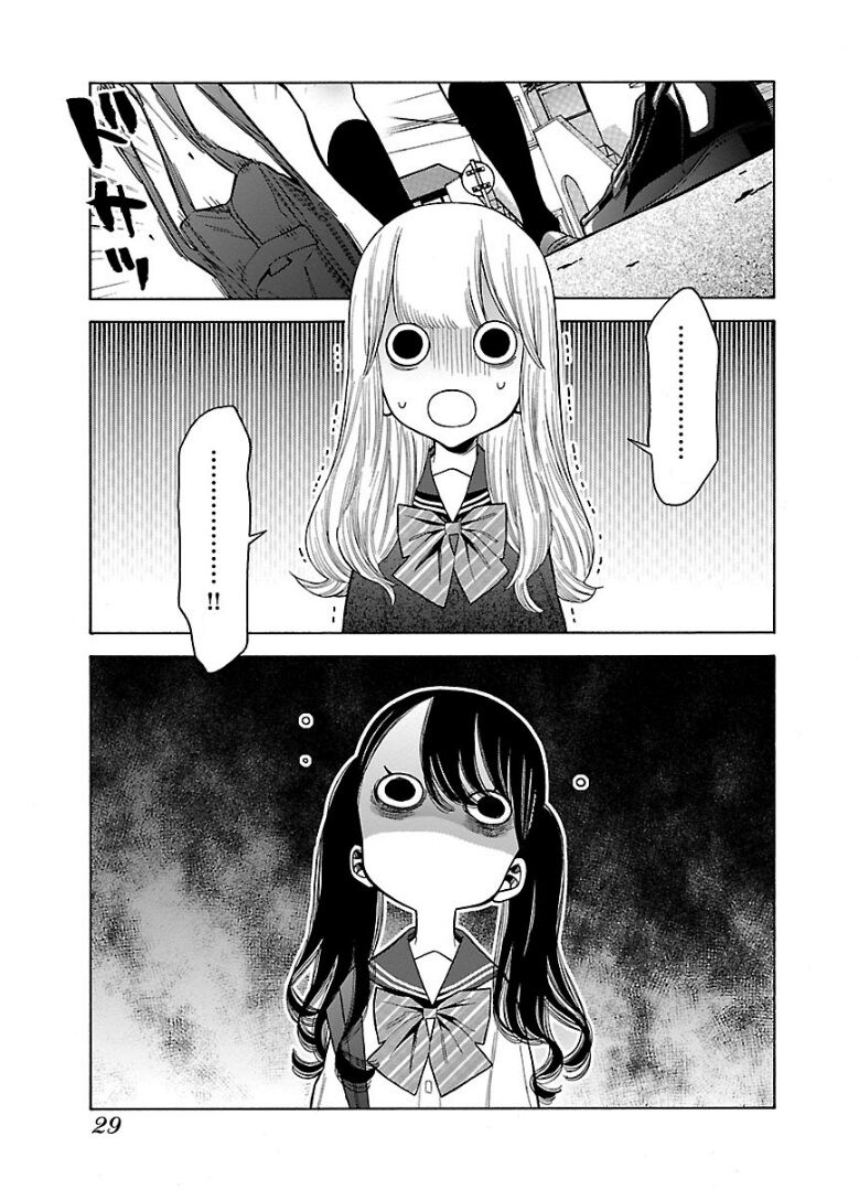 Momoiro Meloik: Chapter 49