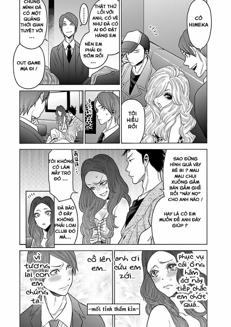 Momoiro Meloik: Chapter 53