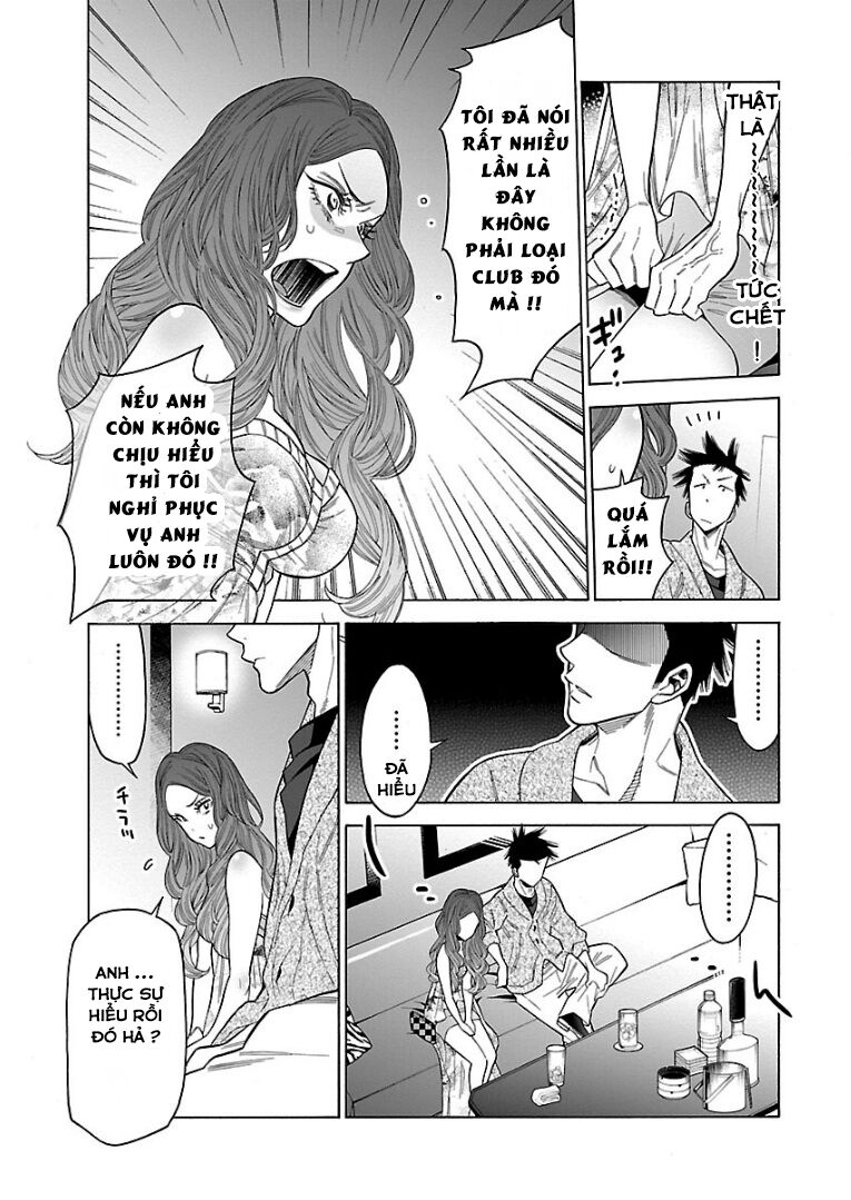 Momoiro Meloik: Chapter 54