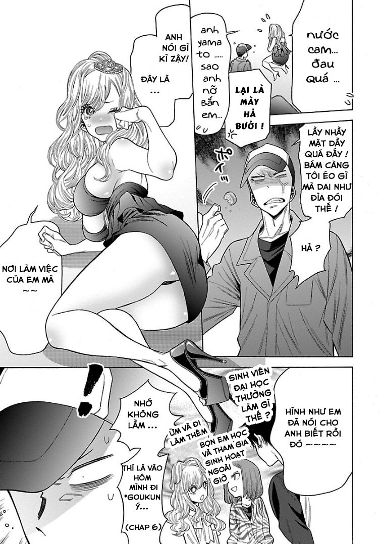Momoiro Meloik: Chapter 54