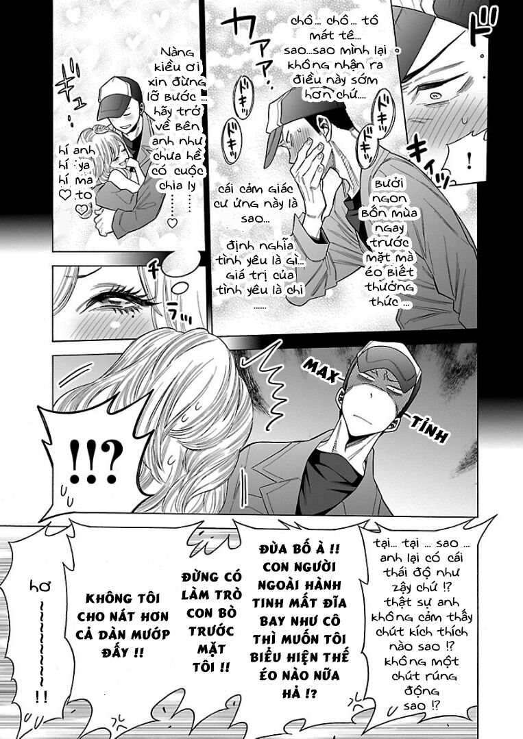 Momoiro Meloik: Chapter 54