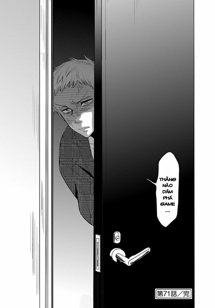 Momoiro Meloik: Chapter 70