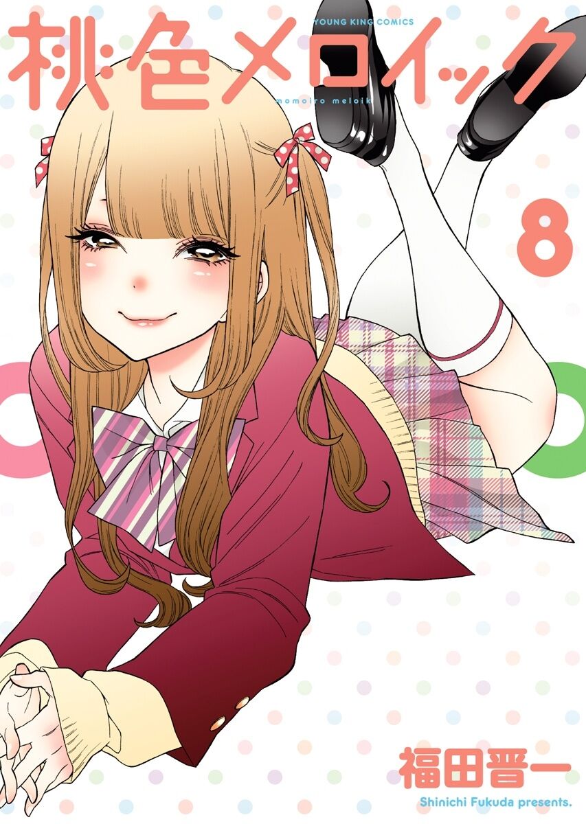 Momoiro Meloik: Chapter 70