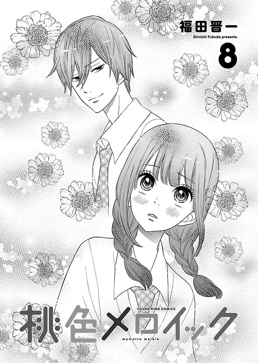 Momoiro Meloik: Chapter 70