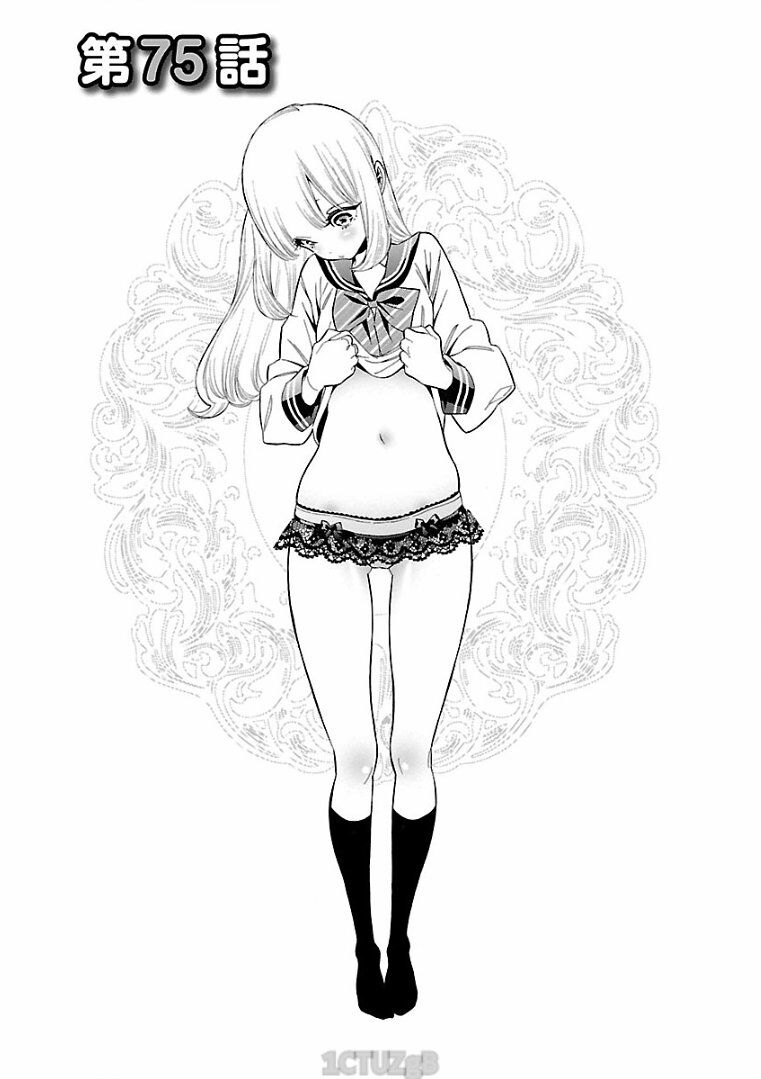 Momoiro Meloik: Chapter 74