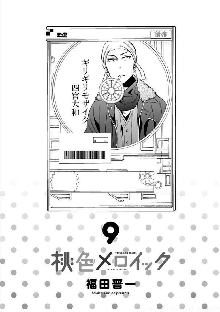 Momoiro Meloik: Chapter 81