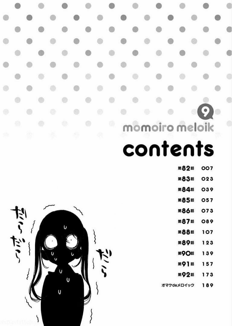 Momoiro Meloik: Chapter 81