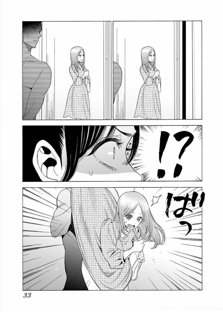 Momoiro Meloik: Chapter 82