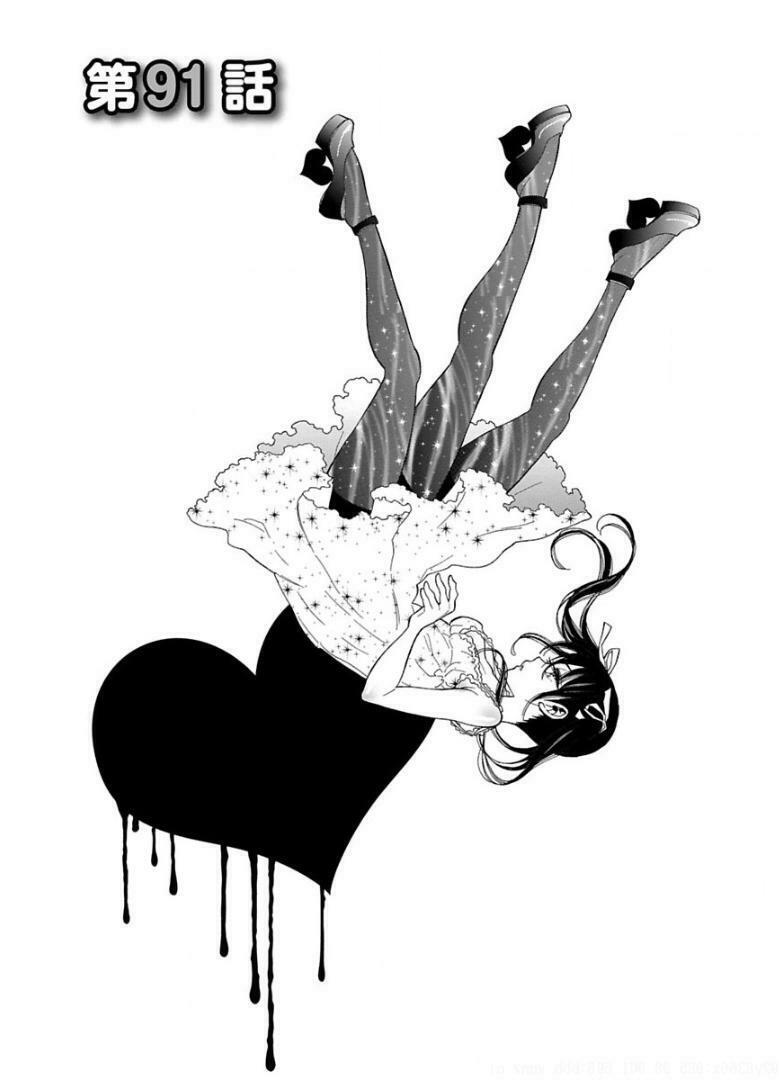 Momoiro Meloik: Chapter 90