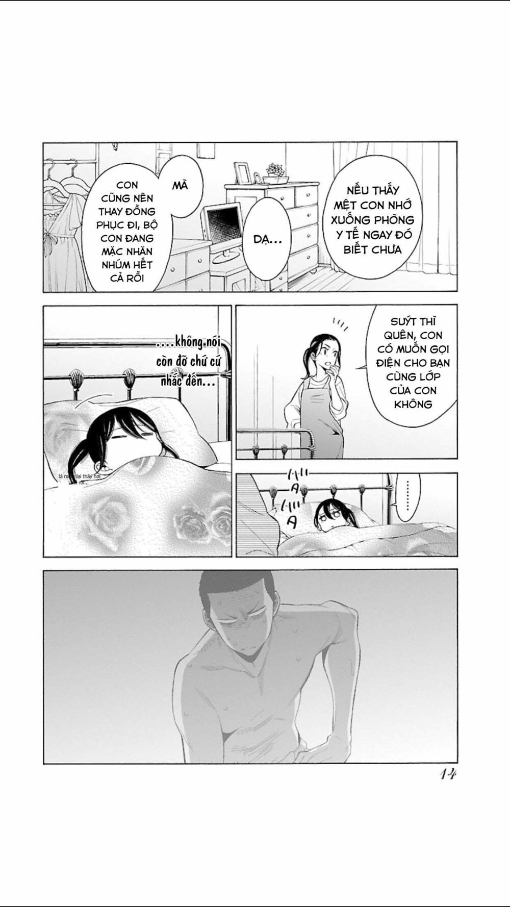 Momoiro Meloik: Chapter 92