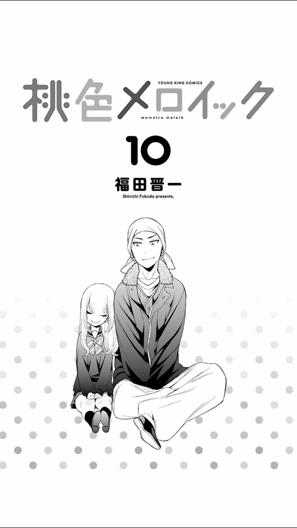 Momoiro Meloik: Chapter 92