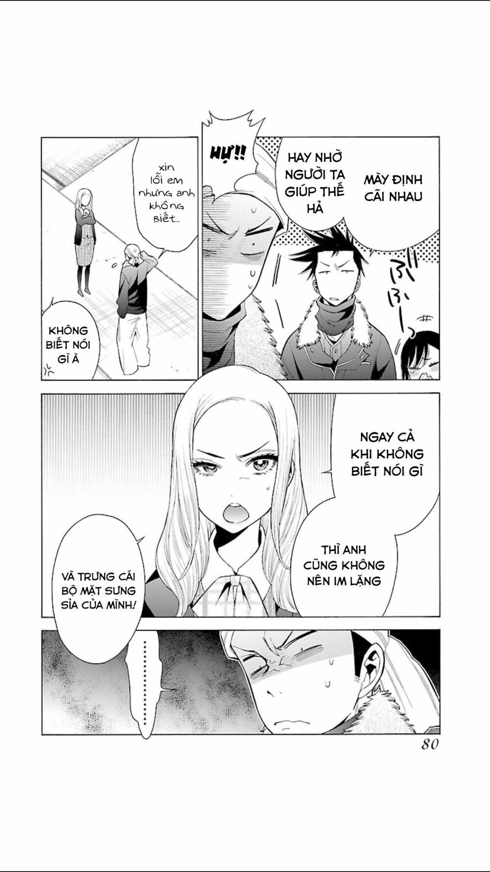 Momoiro Meloik: Chapter 96