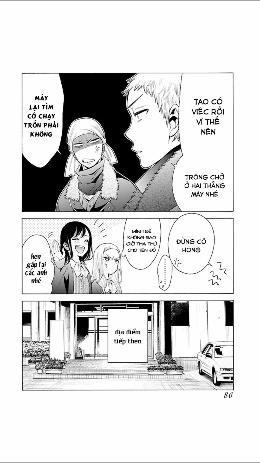 Momoiro Meloik: Chapter 96
