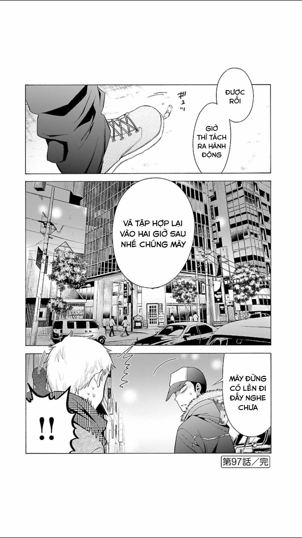 Momoiro Meloik: Chapter 96