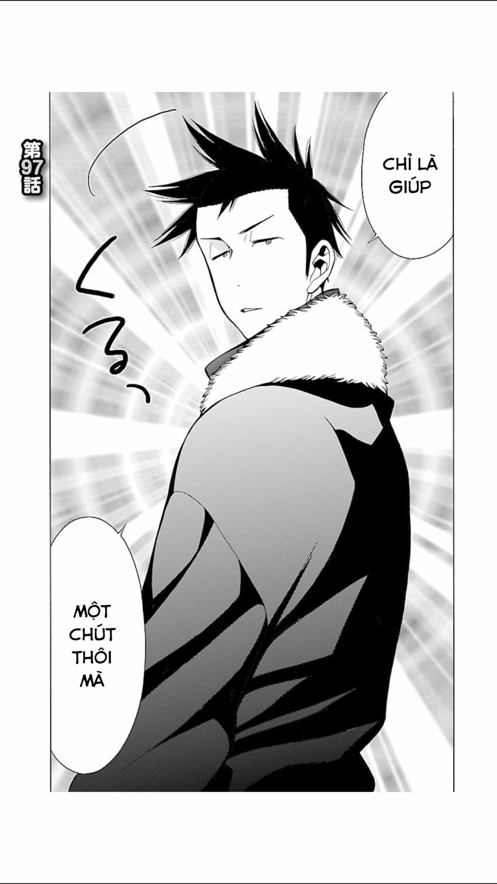 Momoiro Meloik: Chapter 96