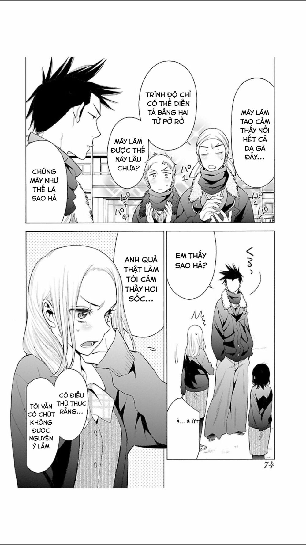 Momoiro Meloik: Chapter 96
