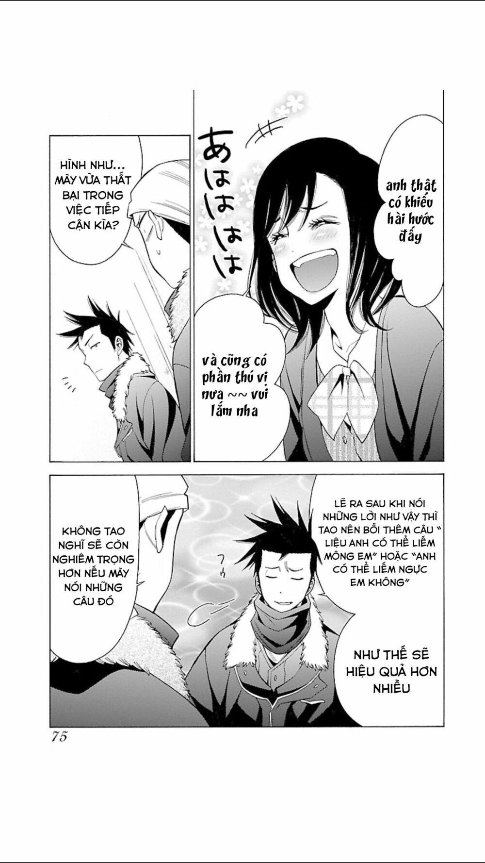 Momoiro Meloik: Chapter 96