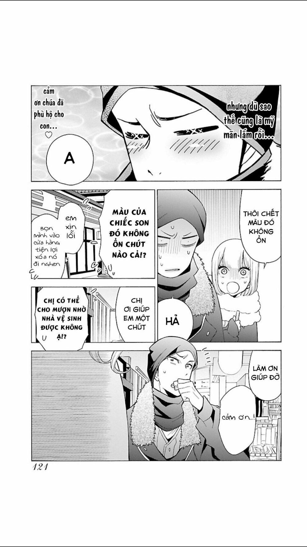 Momoiro Meloik: Chapter 98