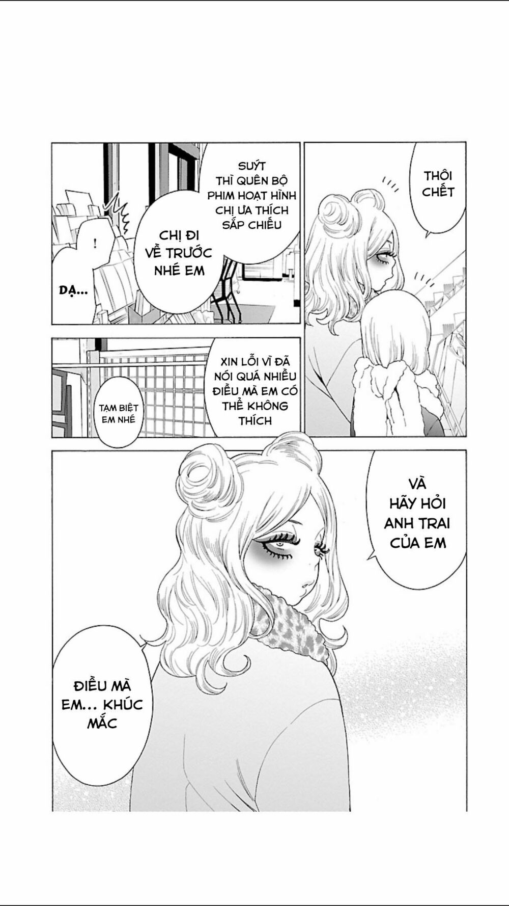 Momoiro Meloik: Chapter 99