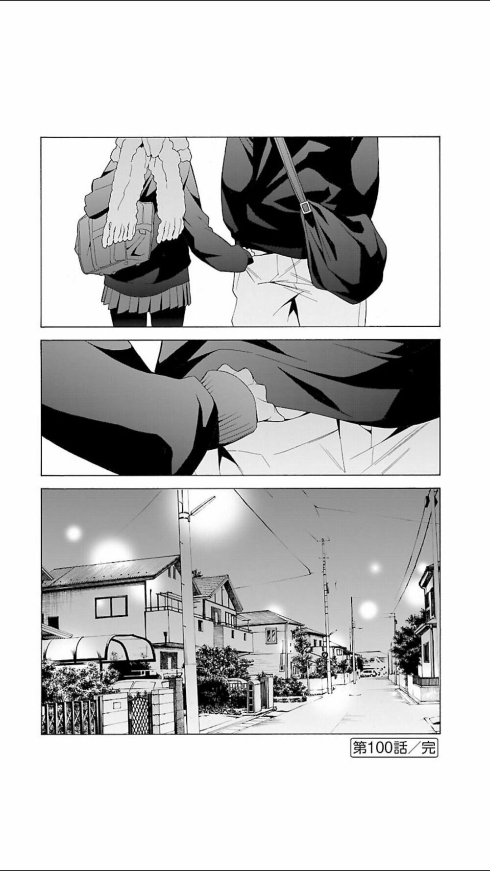 Momoiro Meloik: Chapter 99