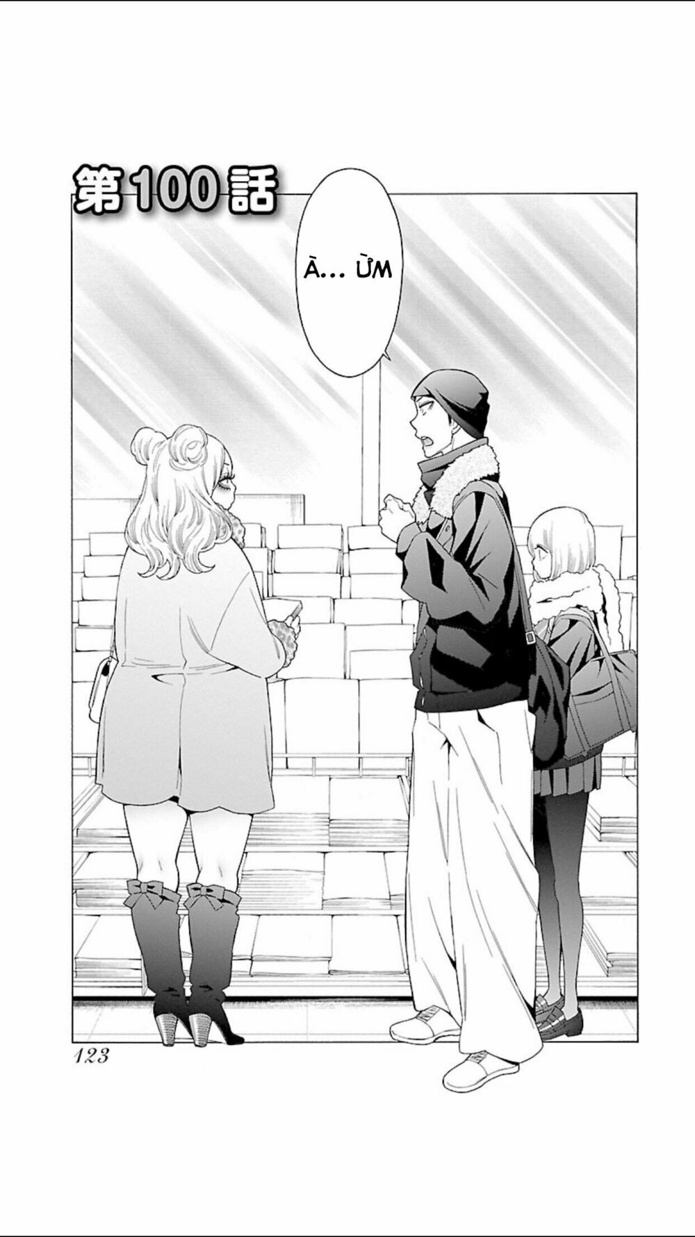 Momoiro Meloik: Chapter 99