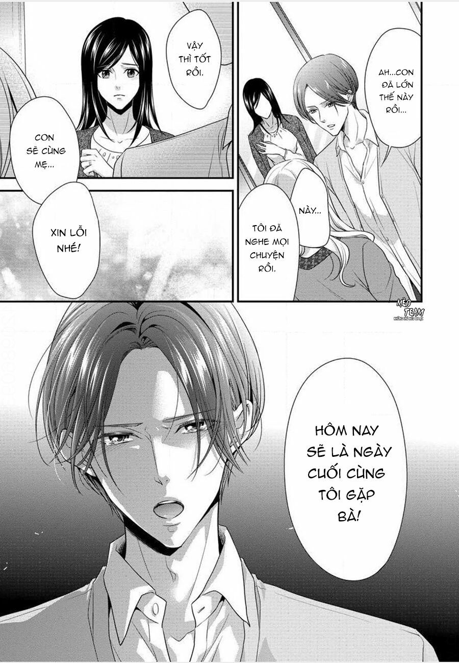 Tình yêu trong gia đình - Vượt qua ranh giới với con chồng: Chapter 5