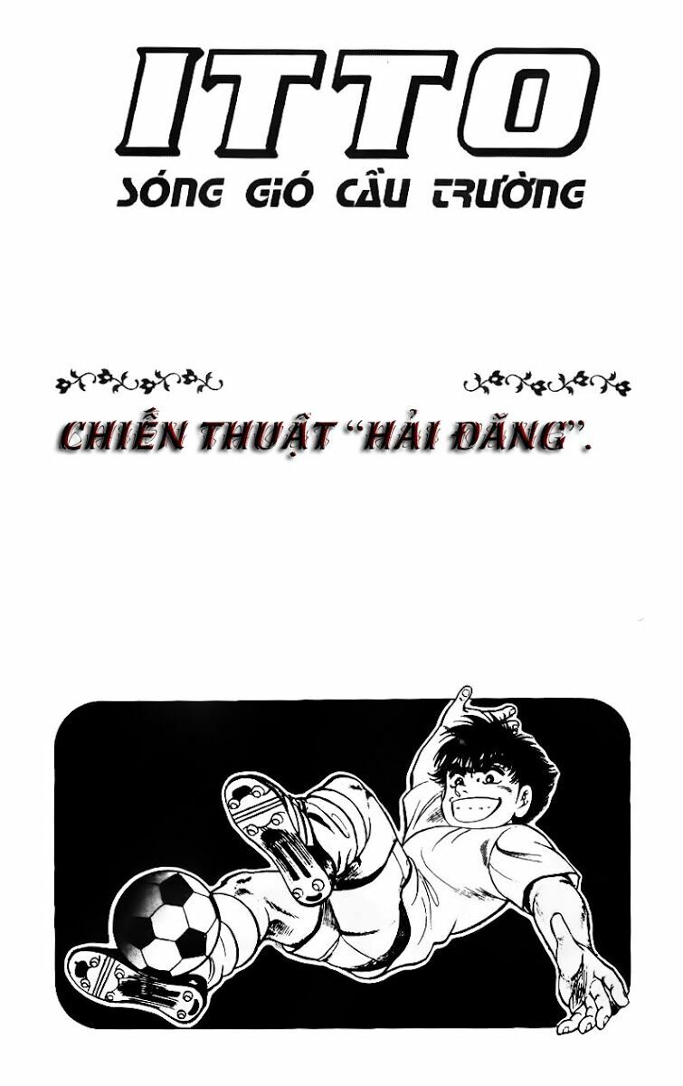 Buttobi Itto: Chapter 100: Chiến thuật hải đăng