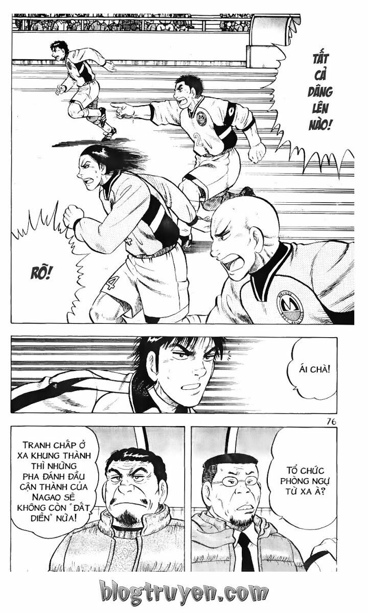 Buttobi Itto: Chapter 100: Chiến thuật hải đăng