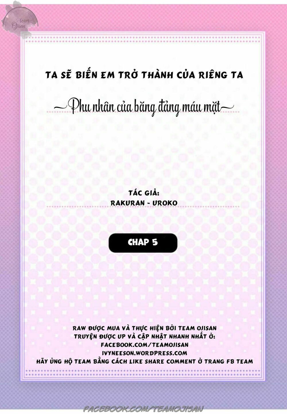 Phu nhân của băng đảng máu mặt: Chapter 5
