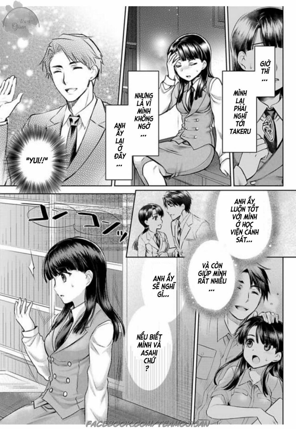 Phu nhân của băng đảng máu mặt: Chapter 5