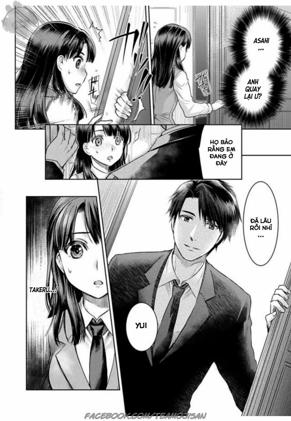 Phu nhân của băng đảng máu mặt: Chapter 5