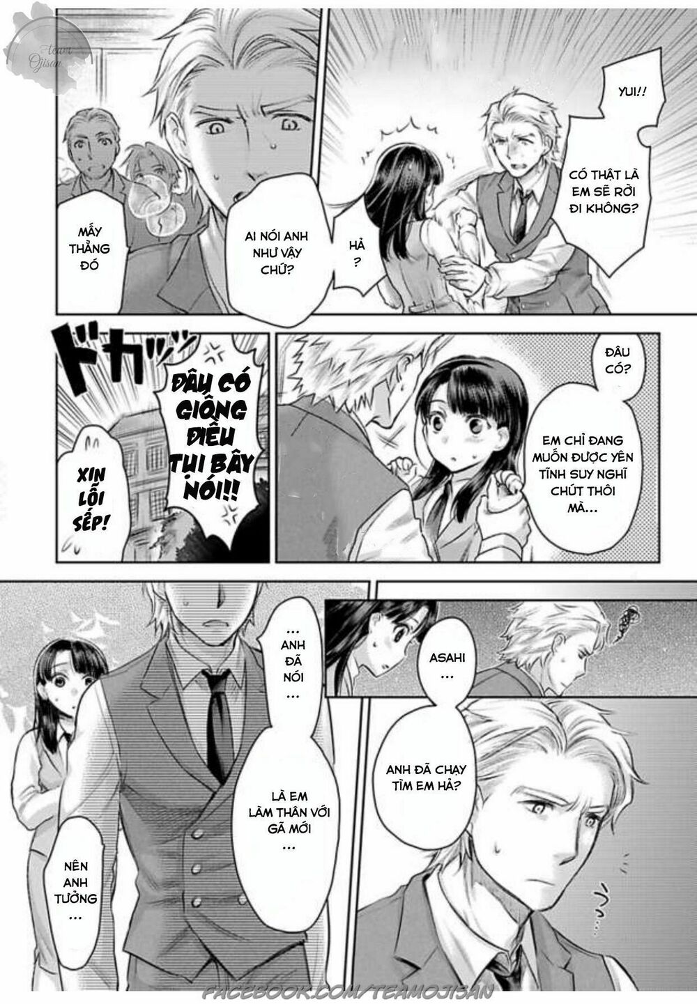 Phu nhân của băng đảng máu mặt: Chapter 6