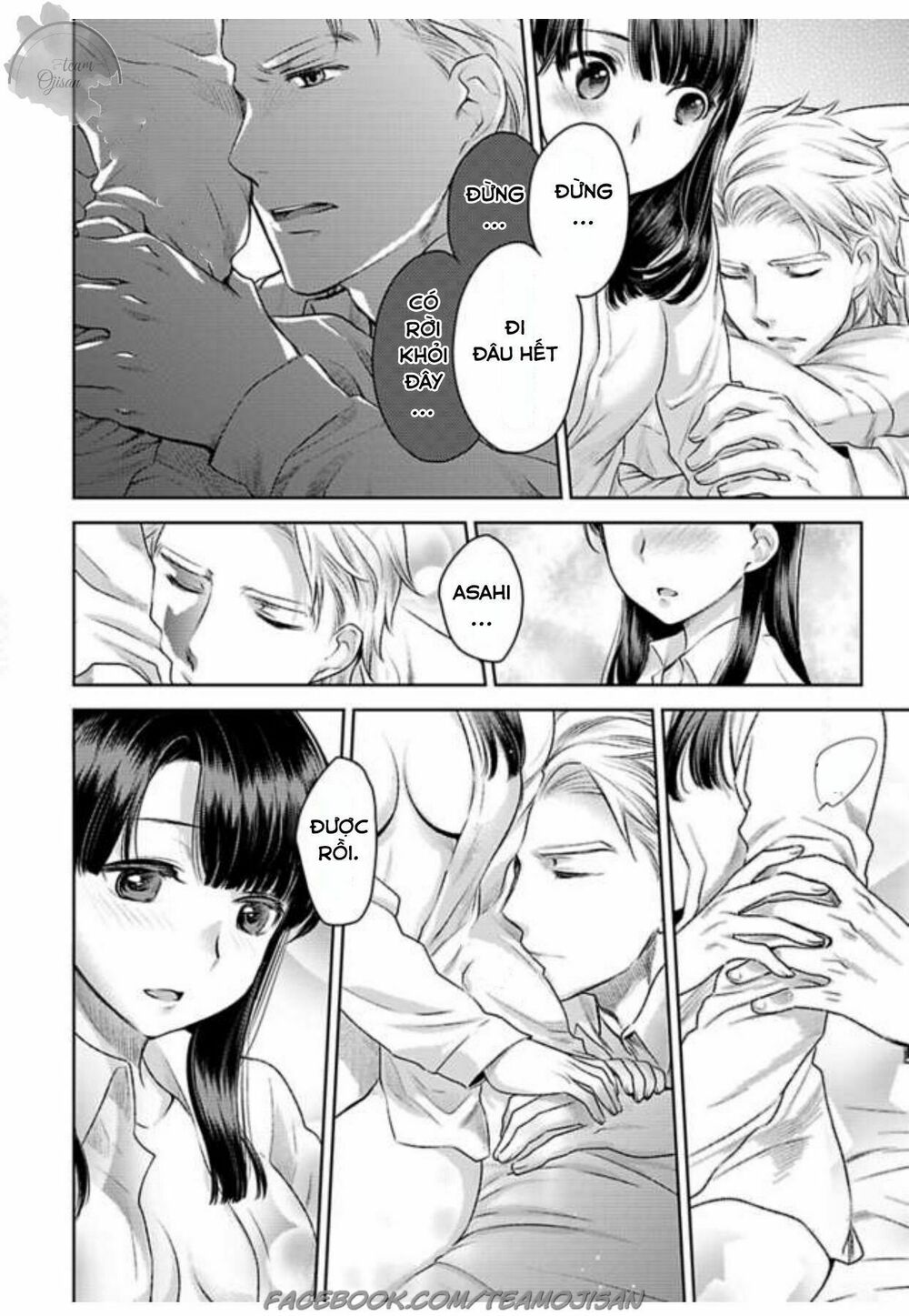 Phu nhân của băng đảng máu mặt: Chapter 6