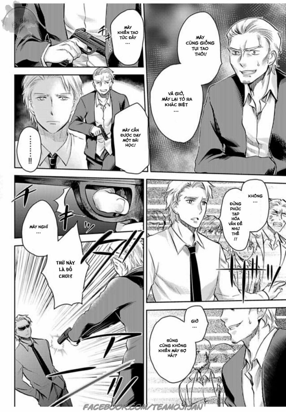 Phu nhân của băng đảng máu mặt: Chapter 7: End