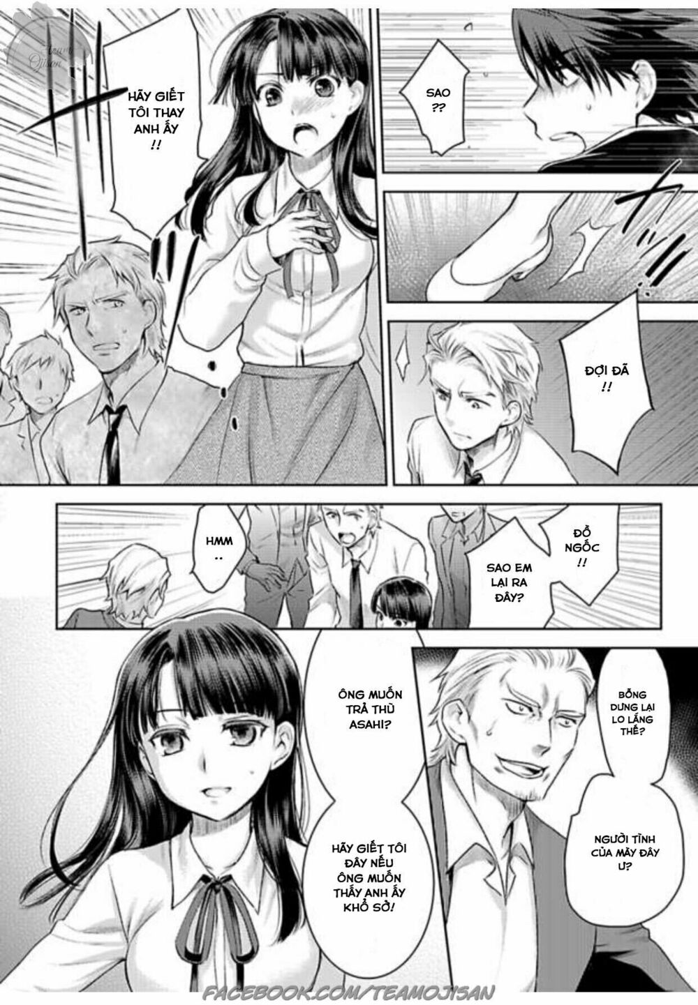 Phu nhân của băng đảng máu mặt: Chapter 7: End