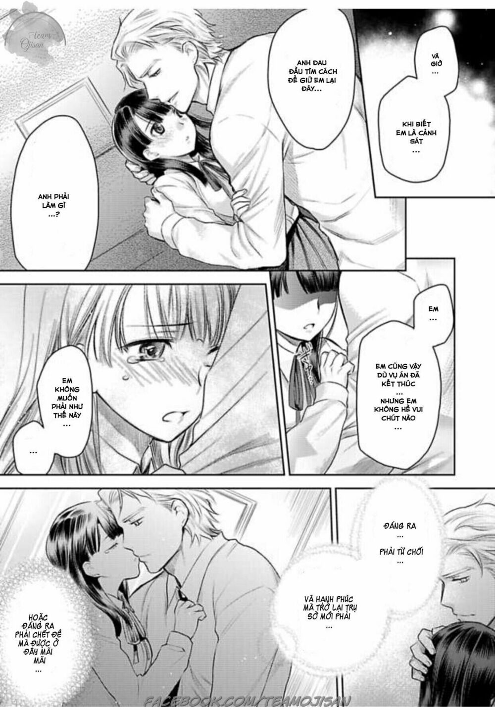 Phu nhân của băng đảng máu mặt: Chapter 7: End